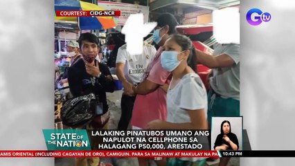 Lalaking pinatutupad ang napulot na cellphone sa halagang P50,000, arestado | SONA