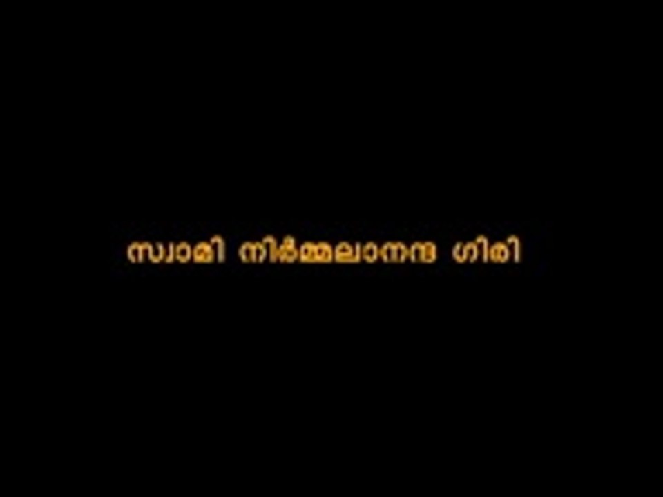 Swami Nirmalananda  Giri- ഹിന്ദു മതത്തിലെ ദൈവങ്ങൾ