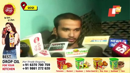 Paralakhemundi ACF Murder | Deceased’s Wife Questioned By Police