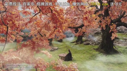 Ancient Love Poetry 2021 E39-SUB INDO