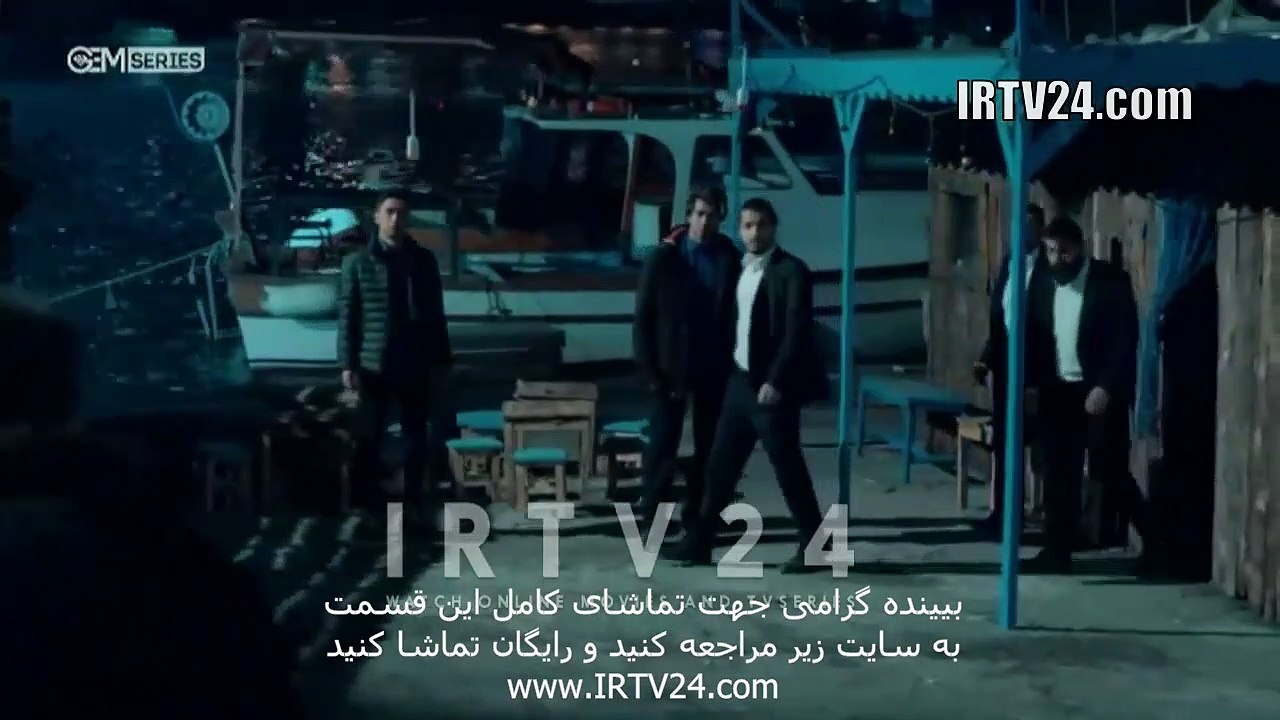 سریال گودال دوبله فارسی 392 | Godal - Duble - 392