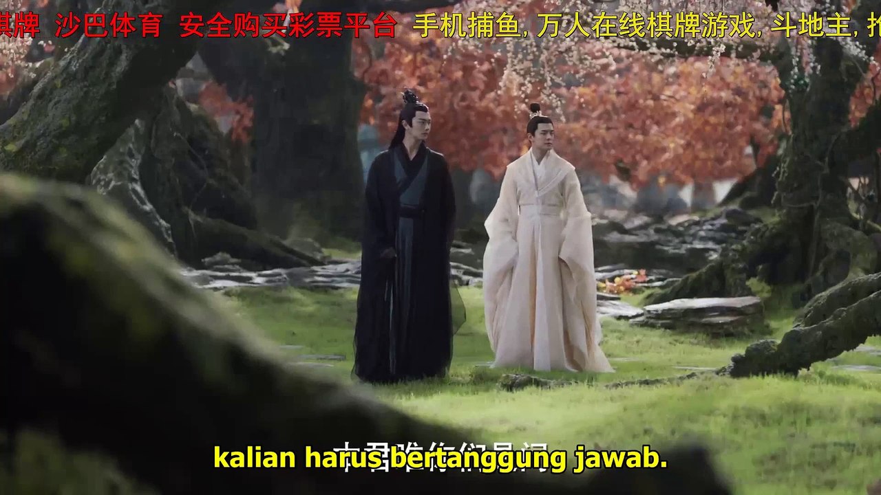 Ancient Love Poetry 2021 E40-SUB INDO