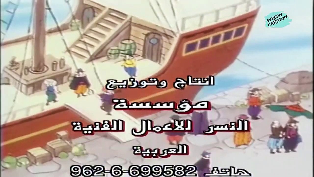 44 الحديد