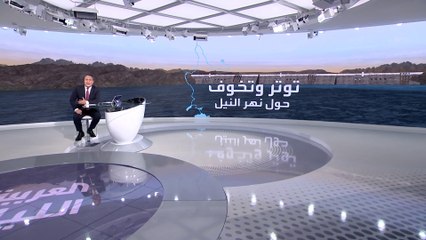 ماذا ستفعل مصر والسودان بعد ملء إثيوبيا لسد النهضة؟