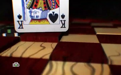 Игра 2 реванш 4 серия  2016 смотреть онлайн