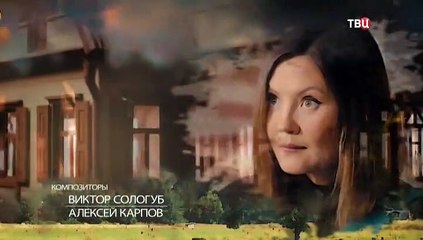 Муж с доставкой на дом 1 серия (2016)