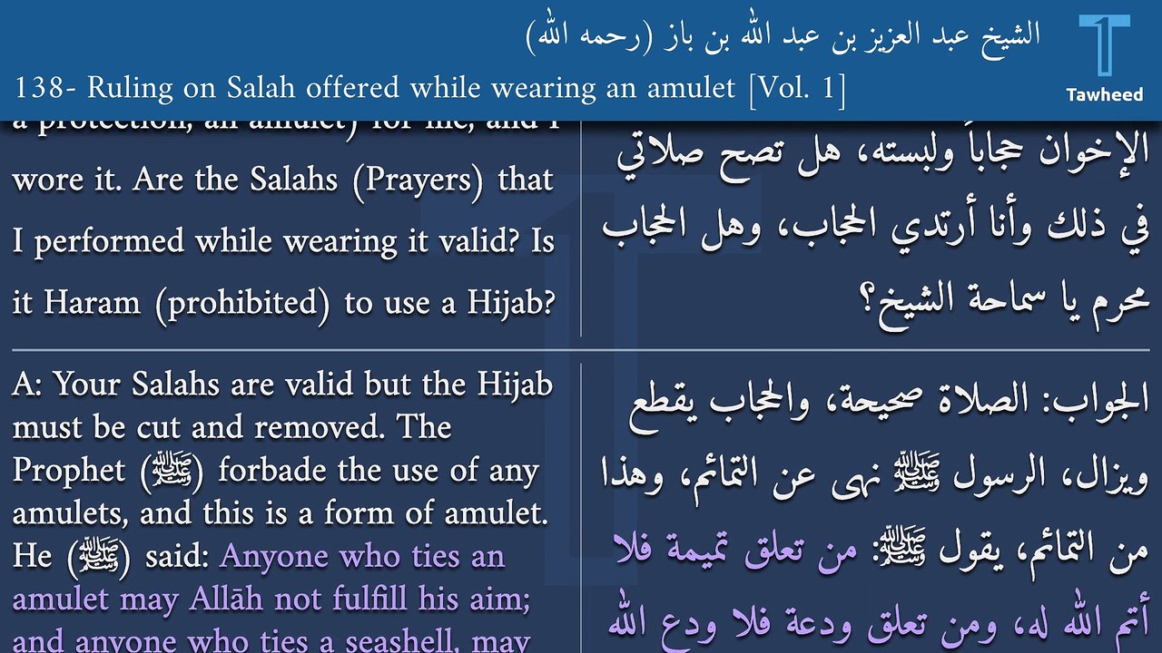 V1:138- Ruling on Salah offered while wearing an amulet