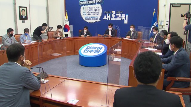 송영길 청해부대 집단감염...군 당국 철저규명 필요 / YTN