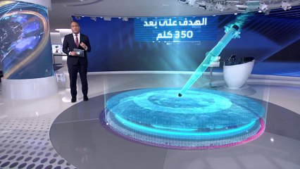 ما قدرات الصاروخ تسيركون الذي أطلقته روسيا؟