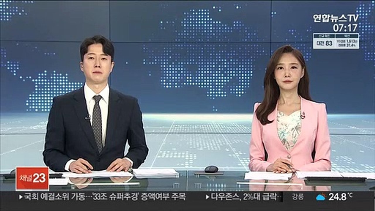 상반기 기업 주식 발행액 12.6조…작년 6배