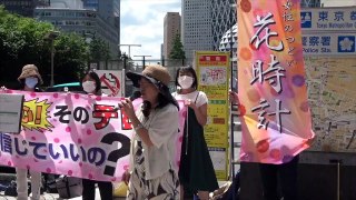 【岡真樹子氏 花時計会長】愛国女性のつどい花時計 定例街宣『ご用心 そのテレビ、本当に信じて良いの?』③  2021/7/16 新宿駅西口前