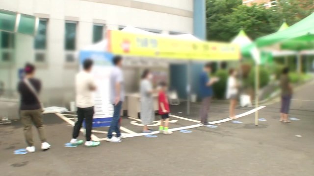하루 50명 안팎 신규 확진...대전 거리두기 3단계로 강화 / YTN