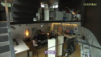 日劇-推理劇場40 - PART1