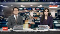 상반기 주식 12.6조·회사채 110조 발행…역대 최대