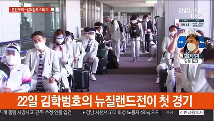 도쿄 올림픽 D-3…코로나19에 찜통 더위까지 이중고
