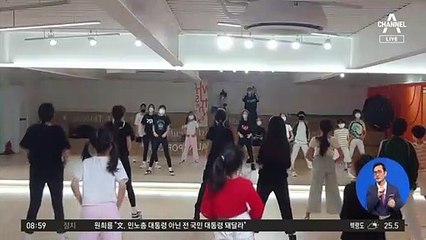 김진의 돌직구쇼 - 7월 20일 신문브리핑 | 히어로콘텐츠팀 ‘99℃: 한국산 아이돌’