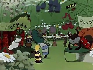 Муха-Цокотуха