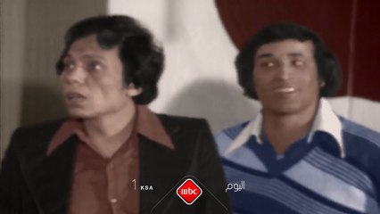 هذي المرة غير وبالالوانعيدك مختلف مع#مدرسة_المشاغبين