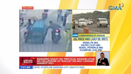 Babaeng sakay ng tricycle, nahablutan ng cellphone at wallet na may lamang mahigit P100,000 | UB