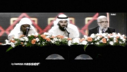 L'amour et la piété islamique   الحب والتقوى في الإسلام   Skhieh Omar Abd Al-Kafi