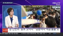 [뉴스포커스] 與 대선경선 5주 연기…10월 초중순 후보 선출