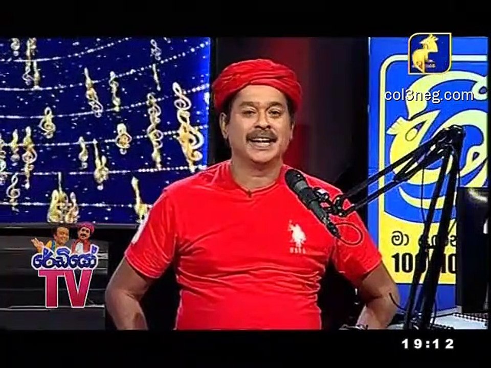 RTV18072021