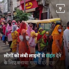 Haryana Govt Sets Up India's First 'Grain ATM' Pilot Project In Gurgaon