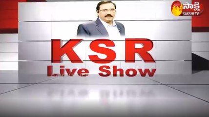కెఎస్ఆర్ లైవ్ షో 20 July 2021