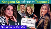 Taapsee Pannu Is Following  Kangana's Footsteps; Casts An Outsider For Upcoming Film 'Blurr'?
