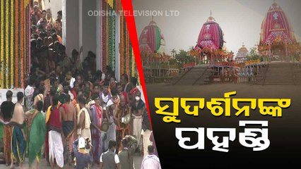 Bahuda Jatra | Pahandi Of Lord Sudarsan To Debadalana, Chariot Of Devi Subhadra