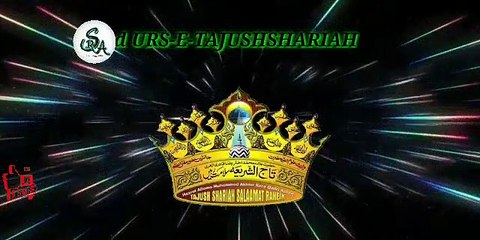 #MUSTAFA E ZAAT YAKTA AAP HAI YAK NE JISKO YAK BANAYA AAP HAI #NAAT