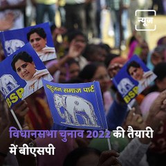 BSP Chief Mayawati Targets Brahmins In Uttar Pradesh Against Yogi Government
