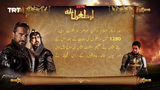 Ertugrul Ghazi Urdu  Episode 53 Season 4