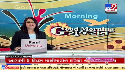 Monsoon 2021_ 5 inches rainfall recorded in Saputara in the last 24 hours _ TV9News