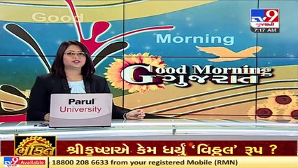 South Gujarat likely to receive heavy rainfall during next 48 hours, light rain predicted in A'bad