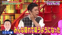 お笑い動画チャンネル - なるみ岡村過ぎるＴＶ 動画　9tsu  2021年07月19日
