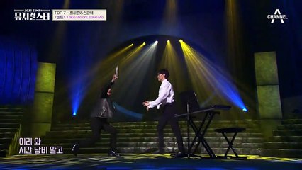 뮤지컬스타를 꿈꾸는 피아노 천재 최하람 무대 모음.zip