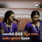Kannada Girls Performed Marathi Song Kanada Raja Pandhricha
