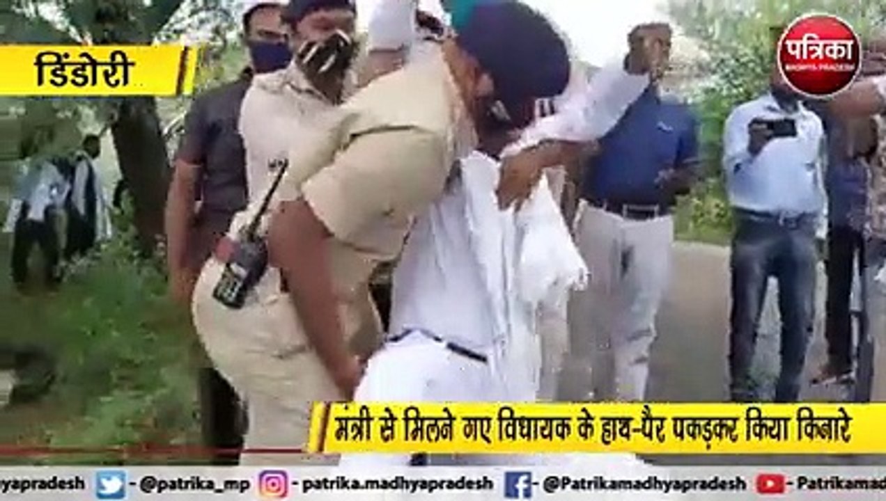 डिंडोरी: कांग्रेस विधायक ओमकार सिंह को प्रभारी मंत्री से नहीं मिलने दिया