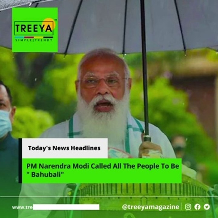 Today's News Headlines 20-07-2021  #newsindia #treeyamagazines | Treeya | News Headlines