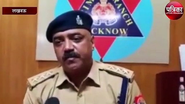 सबसे बड़े साइबर ठग गिरोह का एक सदस्य अरेस्ट