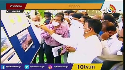 కేంద్రంతో వార్ కు సీఎం జగన్ సిద్ధం _ CM Jagan Special Focus On Polavaram Project _ 10TV News