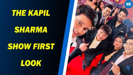 The Kapil Sharma Show First Look: Kapil Sharma Announces New Season With Same ‘Old Faces’