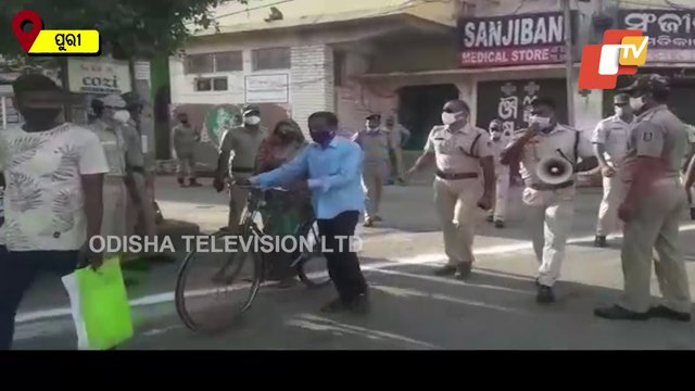 Bahuda Jatra | Puri SP Kanwar Vishal Singh Looks After Security Arrangements In Puri