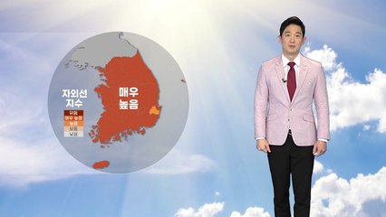 [날씨] 내일 올여름 최강 더위...서울 낮 기온 36도 / YTN