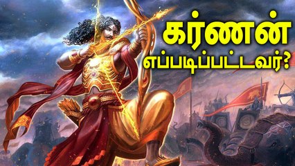 Karnan Untold Story | Mahabharatham, Pandavargal