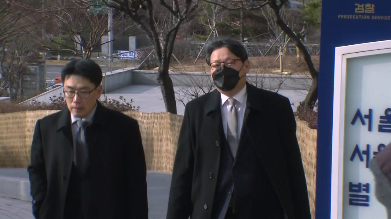 공수처, 이광철 민정비서관 자택 압수수색...靑도 압수수색 시도 / YTN