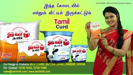 எனது கைதுக்கும் - உளவு பார்த்ததற்கும் தொடர்பு உள்ளது!- திருமுருகன் காந்தி _ Pegasus