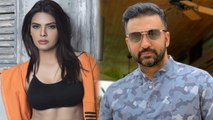 Raj Kundra Arrest पर Sherlyn Chopra ने खोला बड़ा राज, उड़ा देगा होश; WATCH VIDEO | Boldsky