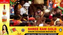 Bahuda Jatra | Gajapati Maharaja Dibyasingha Deb Performs Chhera Panhara Niti On Chariots